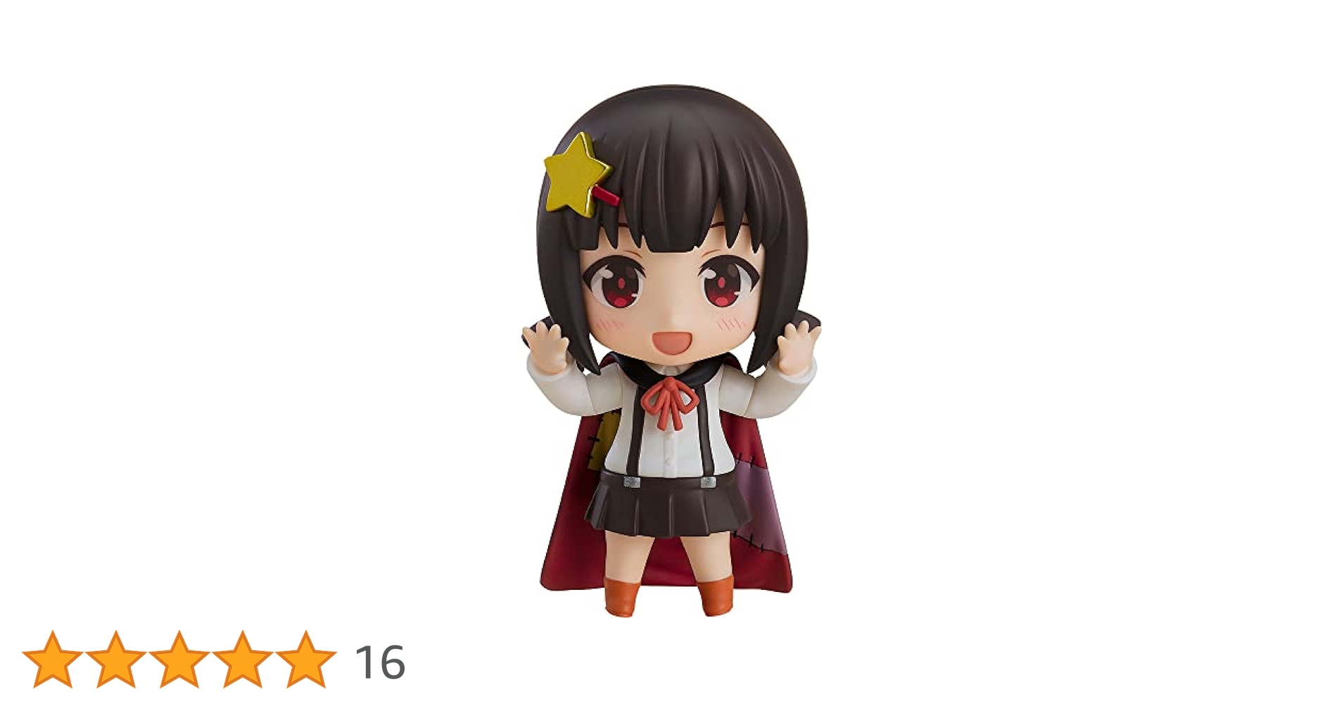 GOOD SMILE COMPANY - ねんどろいど 2122 こめっこ この素晴らしい世界に爆焔を! 完成品 可動フィギュア グッドスマイルカンパニー ねんどろいど こめっこ