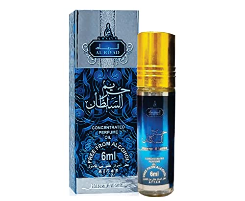 Hareem Al Sultan Floral Fragrance Perfume Oil,Hareem Al Sultan with Vanilla and Dark Chocolate Fragrance Perfume Oil 6ml, Attar Full Perfume Oil for Unisex,Made in Dubai by Sapphire’s Choice