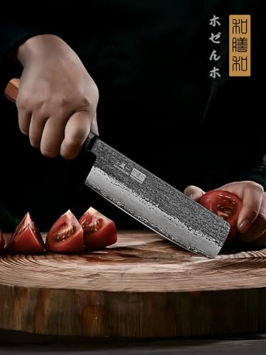HOSHANHO 7 Inch Nakiri Knife, Ultra Sharp Meat Vegetable Cleaver Knife - Image 6