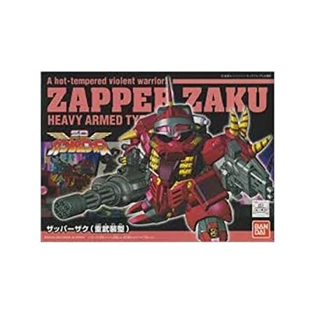 流行に Sdガンダムフォース 戦士 ハイパーキャプテンガンダム No 272 特売 Carlavista Com