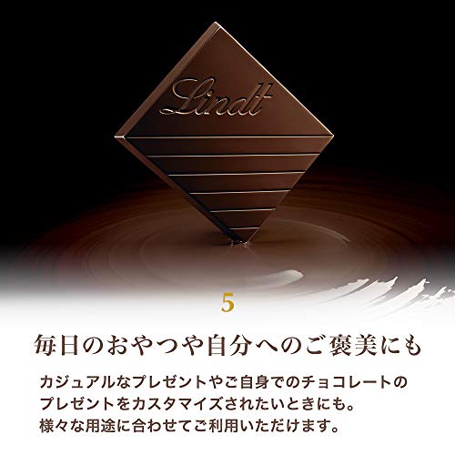Lindt Excellence Imported Mint Intense Chocolate (100 g)