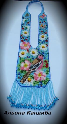 Collier ukrainien Gerdan multicolore en perles de rocaille tissées à la main - 2