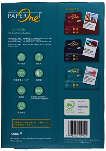 エイプリル PaperOne コピー用紙 B4 500枚