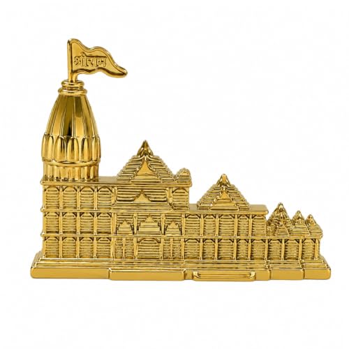 Image of Ram Mandir Ayodhya Replica Showpiece | Golden Finish Temple Decor | Puja Room & Home Mandir | Gift Item | 10 x 1.5 x 7 cm