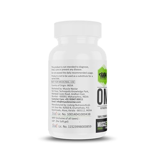 Image of Muscle Nectar Omega 3 Fish Oil Triple Strength 2500mg - Molecularly Distilled (1500mg EPA /DHA) (Triglyceride (TG) Form - 60 Softgels)
