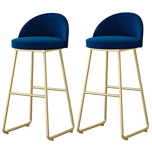 Taburetes de Bar Juego de 2, Juego de sillas de Comedor de 2 taburetes de Bar, Asiento tapizado de Terciopelo, Silla de Desayuno de Cocina, Taburete Alto, mostrador, sillas de Comedor y Sala de EST Cover