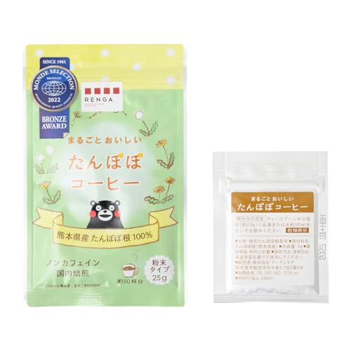 まるごと おいしい たんぽぽ コーヒー 粉末 25g ノンカフェイン