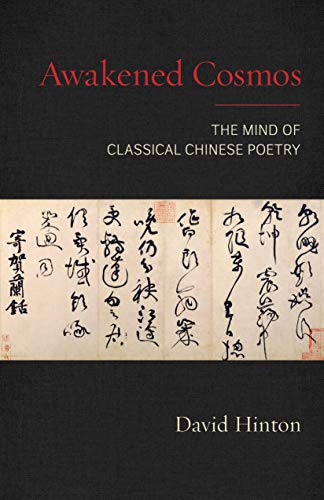 Best Chinese Poetry