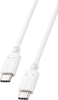 エレコム USB-C & USB-C ケーブル 100W USB PD対応 50cm ホワイト 【iPhone 16 シリーズ 対応検証済】 MPA-CC5P05WH