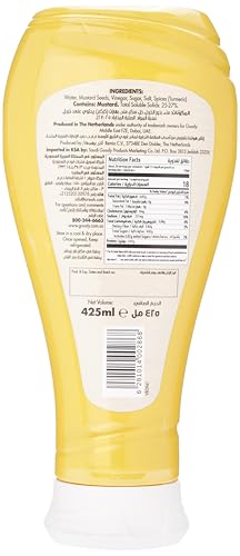 خردل قابل للعصر من جودي، 425 مل