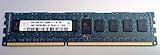 Module Mémoire RAM Serveur DDR3-1066 Mhz - Hynix PC3-8500R - 2GB - Registered ECC - CL7 - 1.5v - 2RX8 Rank 2 - Double Face 240-Pin DIMM - HMT125R7BFR8C-G7 - Garantie 12 mois.