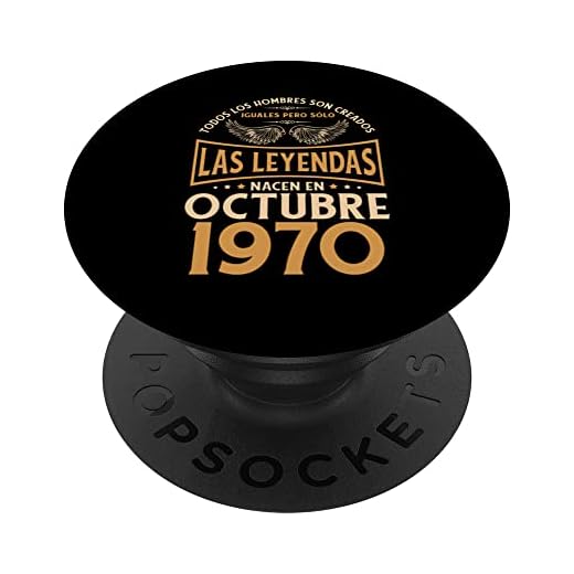 Cumpleaños Hombre Regalos Las Leyendas Octubre 1970 PopSockets PopGrip Intercambiable