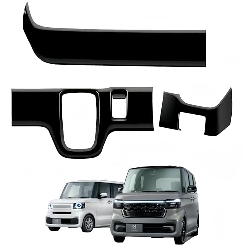 Tendrilora ホンダ N-BOX N-BOX Customに適用 JF5 JF6 2023年〜 フロント コンソール ガーニッシュ インテリアパネル nboxカスタム アクセサリー シフトベースパネルカバー インパネカバー (ピアノブラック)