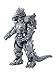 Godzilla Movie Monster Series Mechagodzilla (Heavily Armed Type) Soft Vinyl Figure