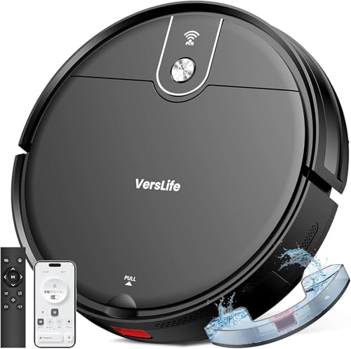 VersLife L6 ロボット掃除機