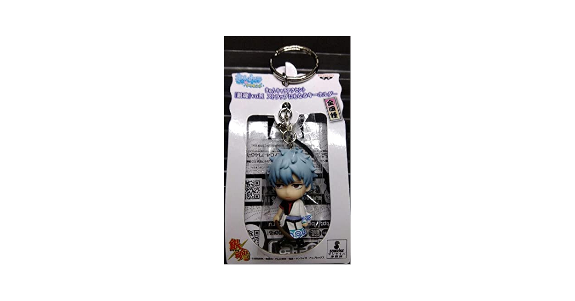 Amazon.co.jp: 銀魂 きゅんキャラアクセント ストラップにもなる