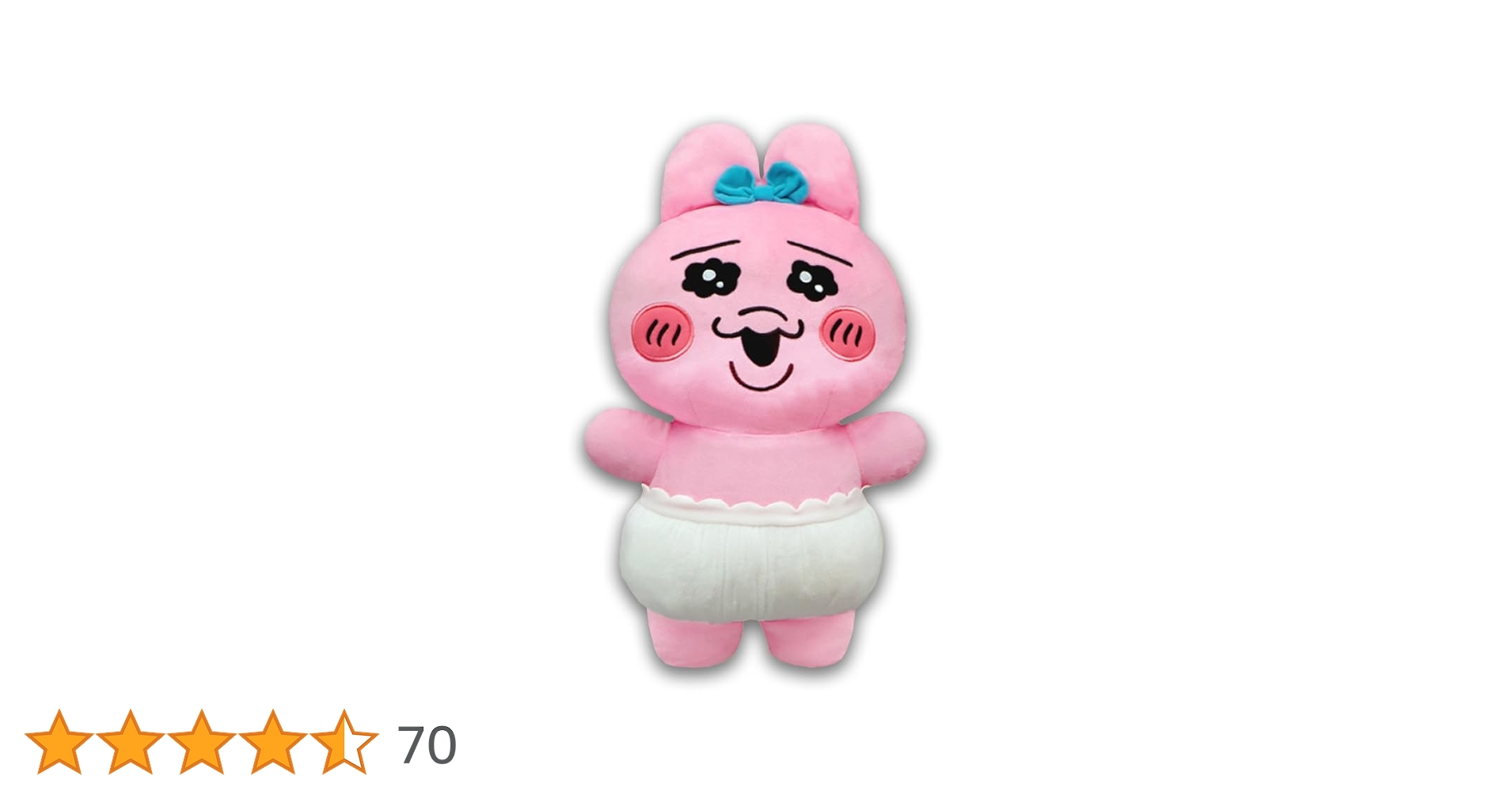 Amazon.co.jp: ボリューム満点インパクト おぱんちゅ うさぎ 超超BIG