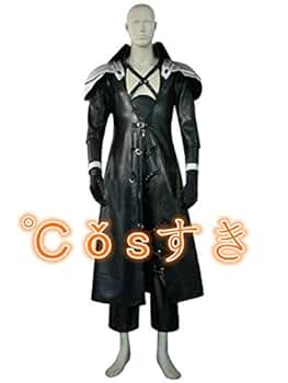 ファイナルファンタジー セフィロス コスプレ衣装 fa79d3b3e977451fa2ad766101f48d