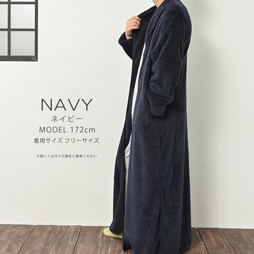 AUNI 着る毛布 メンズ パジャマ 8198 ネイビー