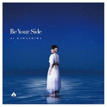 川嶋あい　プレミアムグッズ 川嶋あい LIVE TOUR 2019 ~雨足~』グッズラインナップ発表