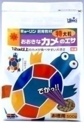 Hikari 新品キョーリンおおきなカメのエサ 1.0kg8個セット Amazon | Hikari(ヒカリ) 株式会社 キョーリン キョーリン