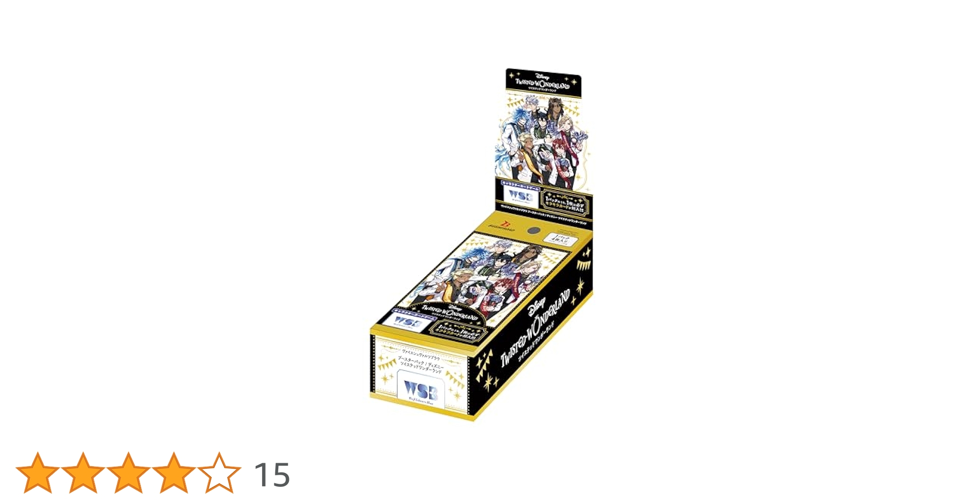 Amazon.co.jp: ヴァイスシュヴァルツブラウ ブースターパック