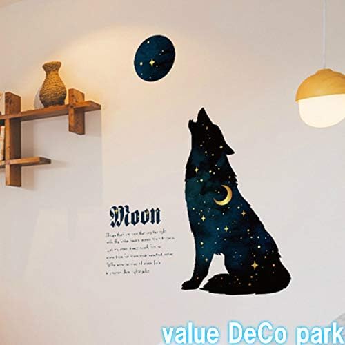 Amazon ウォールステッカー 子供部屋 動物 おしゃれ 黒猫 モノトーン 英字 文字 英語 星 窓 宇宙 かわいい アニマル キュート インテリアステッカー ロック インテリアシール 風景 壁紙 月 シール 棚の上 寝室 ペットショップ かっこいい オオカミ 狼 夜景 夜空 ドア 傷隠