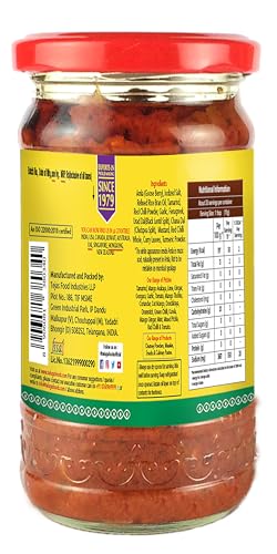 Swetha Telugu Foods Amla Pickle with Garlic, Gooseberry, No Preservatives, 500g Pet Bottle - Image 5 thumbnail