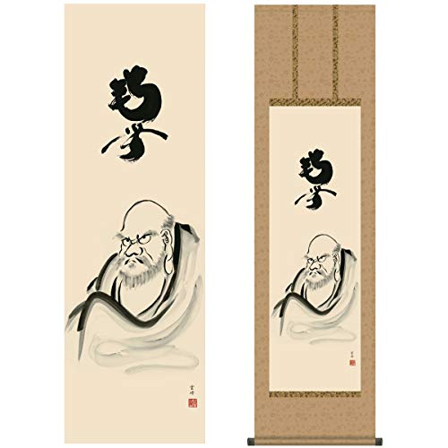 人生を豊かにする掛け軸100選