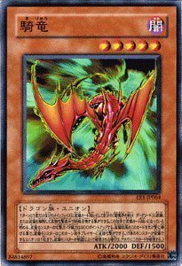 ⭐️EEコンプリート出品の確認用✅EE2エキスパートエディション2❗️希少絶版 Amazon.co.jp: 遊戯王カード 【 宇宙の収縮 】 EE2-JP051-N