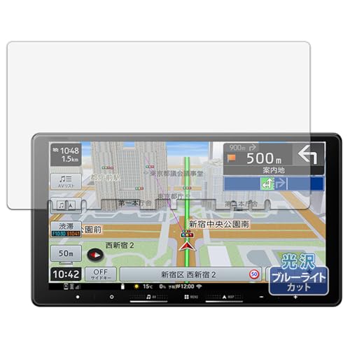 Kayo&Karin �t�B���� Pioneer �y�i�r AVIC-RQ722 / AVIC-RQ722-DC/AVIC-RQ822-D ������ �ی�t�B���� �u���[���C�g�J�b�g ������ ���{��