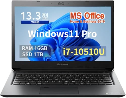 【整備済み品】【13.3型フルHD】東 芝 ノートPC S73 第10世代 i7-10510U /Win11 Pro/MS Office H&B 2019 /WEBカメラ/wajunのWIFI/Bluetooth/HDMI /16GB/1TB SSD