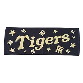 Amazon.co.jp: ハンカチ・タオル - 野球: スポーツ＆アウトドア