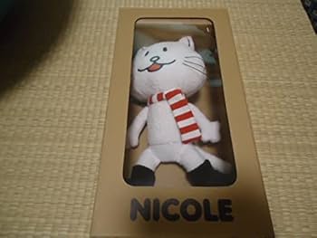 BUMP OF CHICKEN ニコル ぬいぐるみ / バンプオブチキン NICOLE Cushion