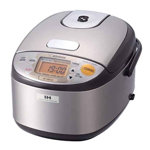 Zojirushi Induction Heating Rice Cooker