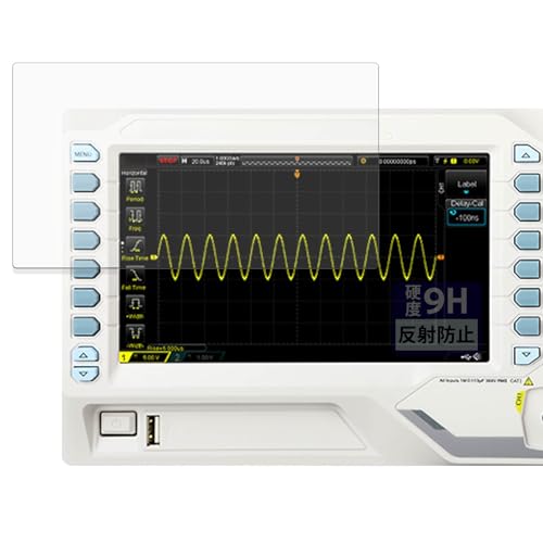 FILMEXT �t�B���� RIGOL DS1000Z-E �V���[�Y (DS1202Z-E / DS1102Z-E) �p �ی�t�B���� �K���X�t�B���� (�ɔ� �t�@�C�o�[) ���˒ጸ ���{��