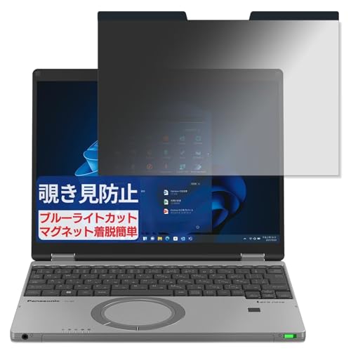 Panasonic Let's note SRV[Y (CF-SR4)(^b`pl񓋍ڃf) 2024N6\f 12.4C` 3:2 Ή }Olbg `h~tB vCoV[tB^[ u[CgJbg ˖h~ PC p\