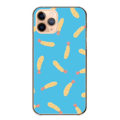 iPhone Air ケース ハードケース アイフォンエアー カバー スマホケース 全機種対応 ハードタイプ 食べ物 イラスト エビフライ 海老フライ 青