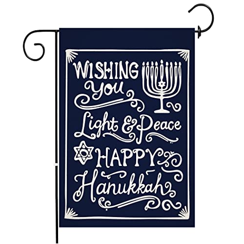 chengxun Happy Hanukkah Garden Flag Vertical Double Sided 12.5*18 Inch, Jewish Menorah Star of David Holiday Yard Outdoor Decoration