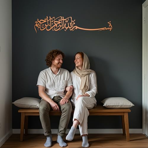 Image of iwa concept Bismillah Islamic Metal Wall Art, Basmala Arabic Calligraphy Decor, Housewarming Gift for Muslims at Ramadan, Eid and Hajj (70.5 x 15.7 inches, Copper)