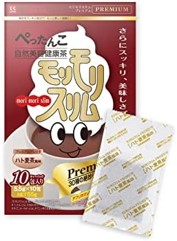 Amazon.co.jp: ハーブ健康本舗 モリモリスリムプレミアム (ハト麦茶 