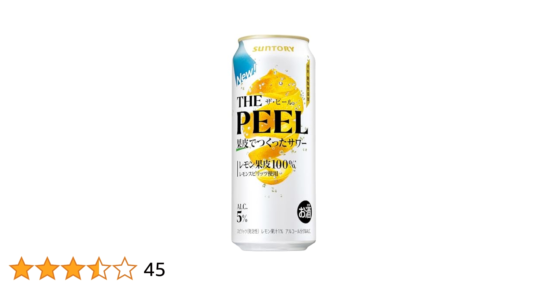 ★値下げ中★THE PEELレモン500＆350計×48本 お酒 チューハイ 楽天市場】チューハイ サントリー THE PEEL レモン 500ml 24本