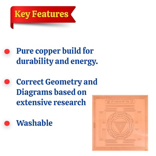Image of Shree Mahakali Yantra Orignal - Copper - (3 X 3 inches, Brown)