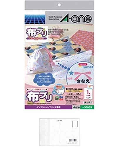 エーワン 布プリ 生地タイプ 白 A4 2シート 30503 + 画材屋ドットコム ポストカードA
