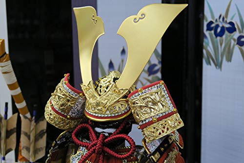 Amazon | 五月人形 5月人形 兜 おしゃれ 人形 鎧兜 初節句 男 人気 7号