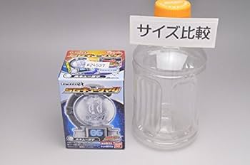 SGキュータマ4  キュウレンジャー 食玩 おもちゃ 【賞味期限切れ】2.シシキュータマ 「宇宙戦隊