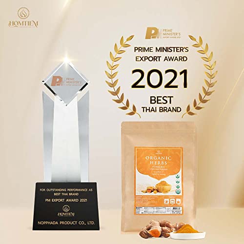 HOMTIEM Organic Turmeric Root Powder, 8 Oz (227g), Fresh Curcumin Ground Powder, Superfood, Vegan, Gluten Free, Non GMO, No Additives, Simply for Healthy Recipes and Beverage