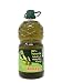 Mabrouka 100% Premium Moroccan Virgin Olive Oil, First Cold Pressed, (2 Liters) 68 Fl Oz