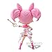 BanPresto - Pretty Guardian Sailor Moon Eternal - The Movie - Q posket - Super Sailor Chibi Moon - Chibi Moon -Kaleidoscope Version
