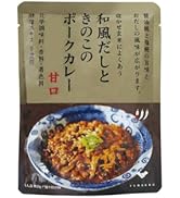 Amazon | 結わえる 寝かせ玄米 4種ミックス 48食 (玄米 食べ比べ